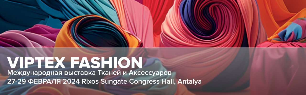 VIPTEX FASHION